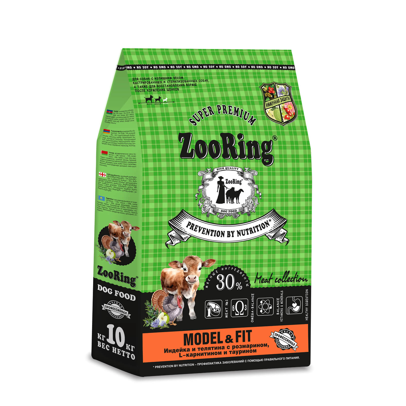 Модел энд Фит Индейка и телятина с розмарином, L-карнитином и таурином 10 кг.