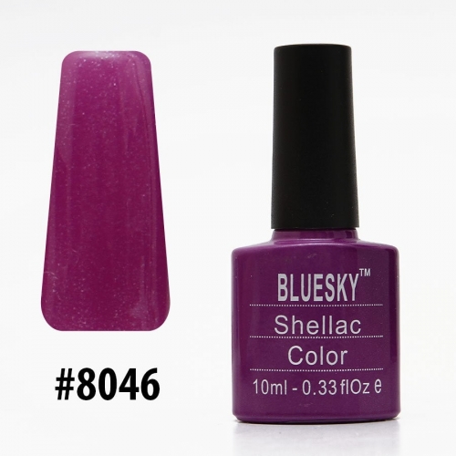 Гель-лак Bluesky Shellac Color 10ml #8046 (КОПИИ)