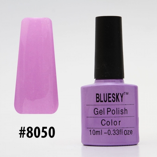 Гель-лак Bluesky Shellac Color 10ml #8050 (КОПИИ)