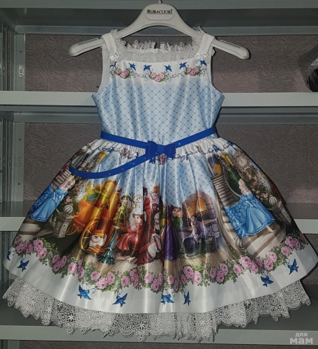 Платье ПЛ-13208 Золушка