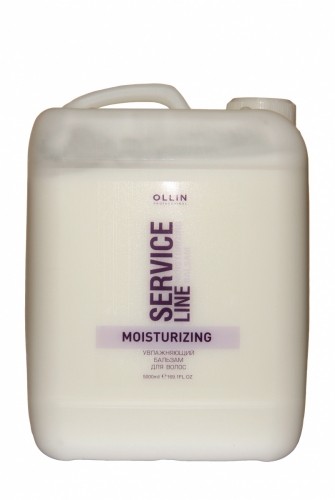 OLLIN SERVICE LINE Увлажняющий бальзам для волос  Moisturizing balsam	5000 мл