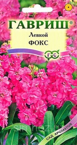Левкой Фокс 0,1г серия Сад ароматов