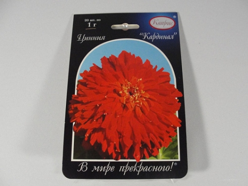 Циния Профьюжен Купить Семена