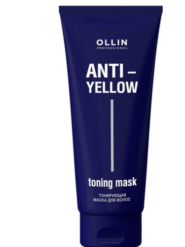 OLLIN ANTI-YELLOW Тонирующая маска для волос 250мл  