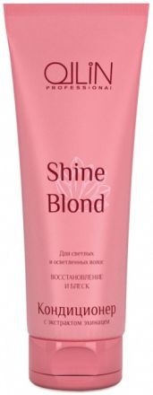 Ollin shine blond кондиционер для светлых и осветленных волос