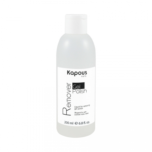 Kapous МК Жидкость для снятия гель-лака Gel Polish Remover 200мл
