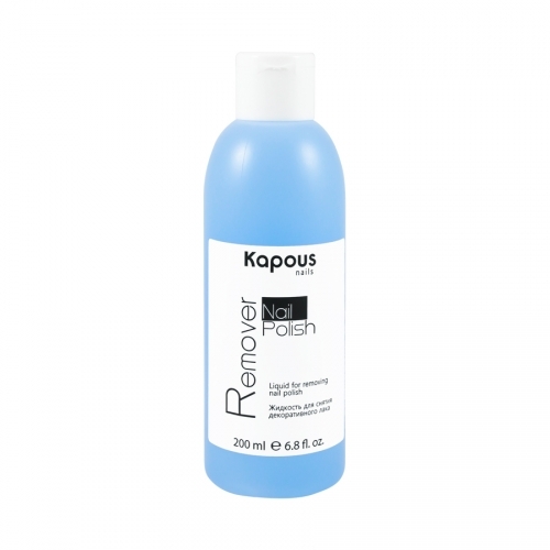 Kapous МК Жидкость для снятия декоративного лака Nail Polish Remover 200мл