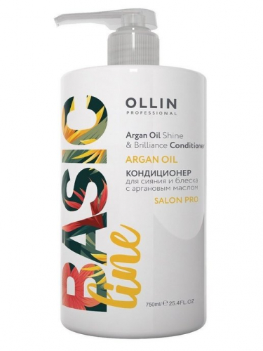 Ollin Basic Line кондиционер для сияния и блеска с аргановым маслом