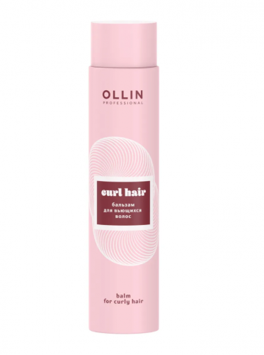 Ollin Smooth Hair бальзам для вьющихся волос