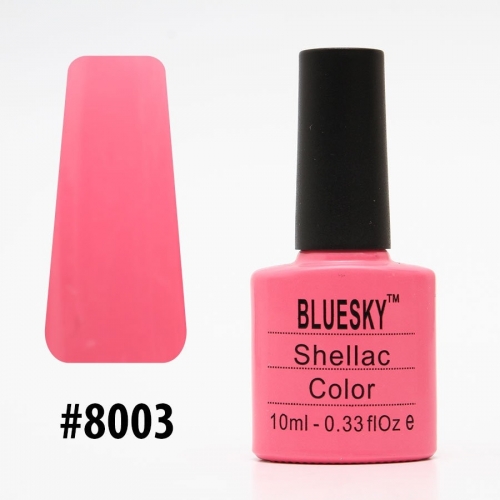 Гель-лак Bluesky Shellac Color 10ml #8003 (КОПИИ)