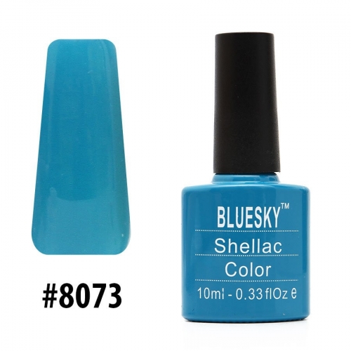 Гель-лак Bluesky Shellac Color 10ml #8073 (КОПИИ)