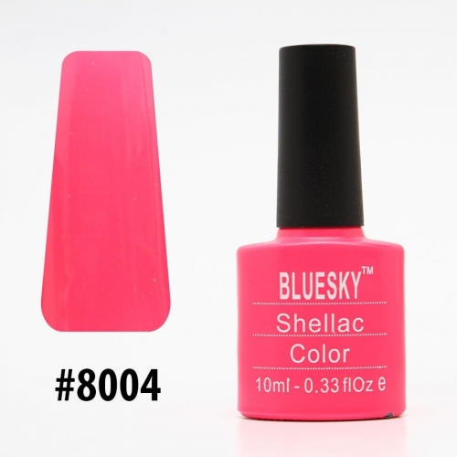 Гель-лак Bluesky Shellac Color 10ml #8004 (КОПИИ)