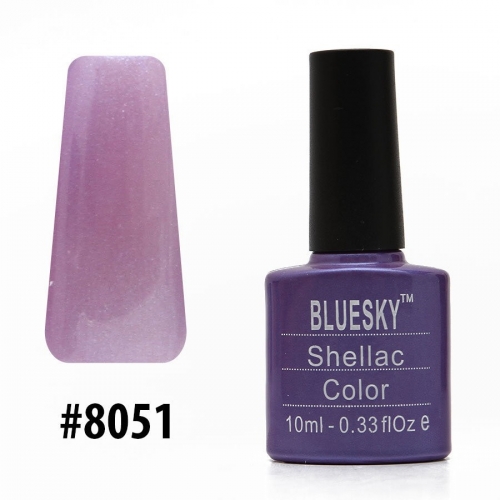 Гель-лак Bluesky Shellac Color 10ml #8051- Уценка (КОПИИ)