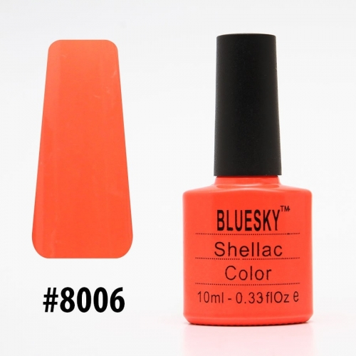 Гель-лак Bluesky Shellac Color 10ml #8006 -Уценка (КОПИИ)