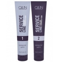 Ollin средство для удаления краски с волос SERVICE LINE 2*100мл