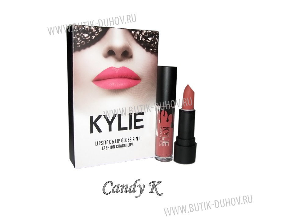Помада+блеск Kylie Fashion Charm Lips (1шт) (КОПИИ)