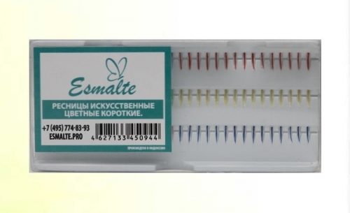 Ресницы искусственные Esmalte отдельные цветные короткие (КОПИИ)