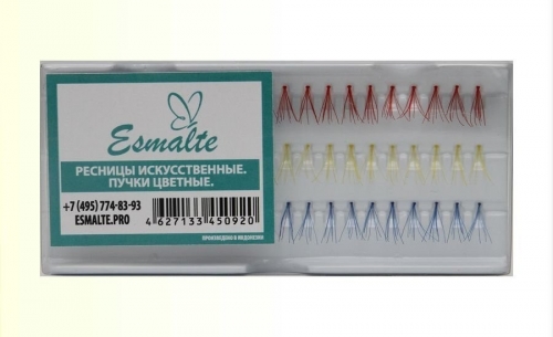 Ресницы искусственные Esmalte пучки цветные средние (КОПИИ)