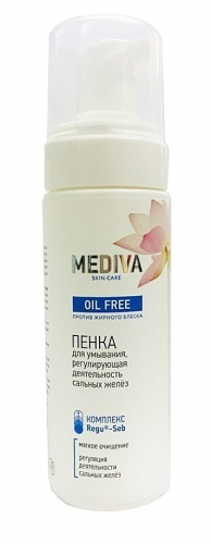MEDIVA Пенка для умывания, регулирующая деятельность сальных желез OIL FREE 160мл (КОПИИ)