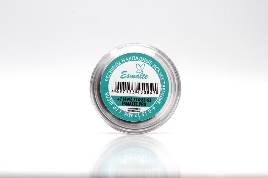 Ресницы Esmalte в банке A-0.15 - 12мм 1гр. Шелк (КОПИИ)