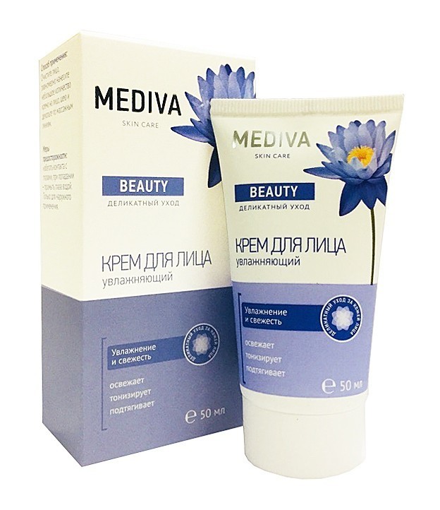 MEDIVA Крем для лица увлажняющий 50мл (КОПИИ)