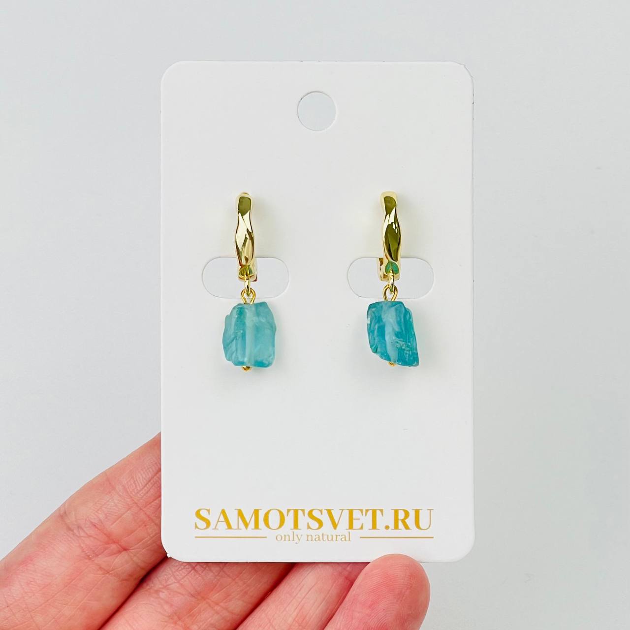 Радуга Самоцветов Серьги из Апатита
