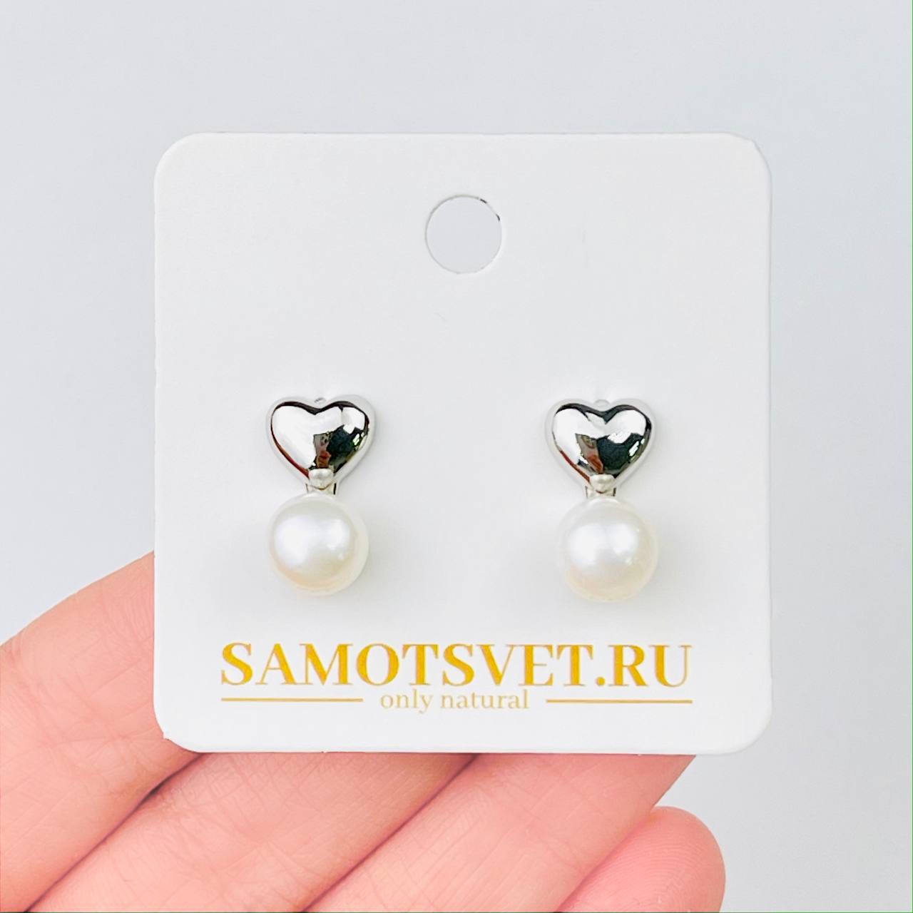 Радуга Самоцветов Серьги-пусеты из речного Жемчуга