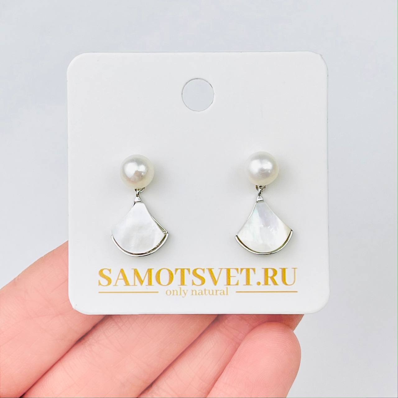 Радуга Самоцветов Серьги-пусеты из речного Жемчуга и Перламутра