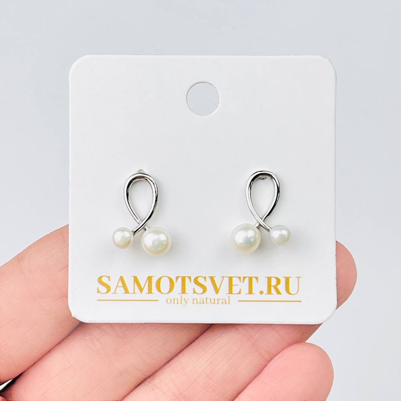 Радуга Самоцветов Серьги-пусеты из речного Жемчуга