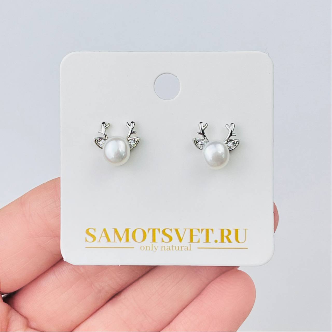 Радуга Самоцветов Серьги-пусеты из речного Жемчуга