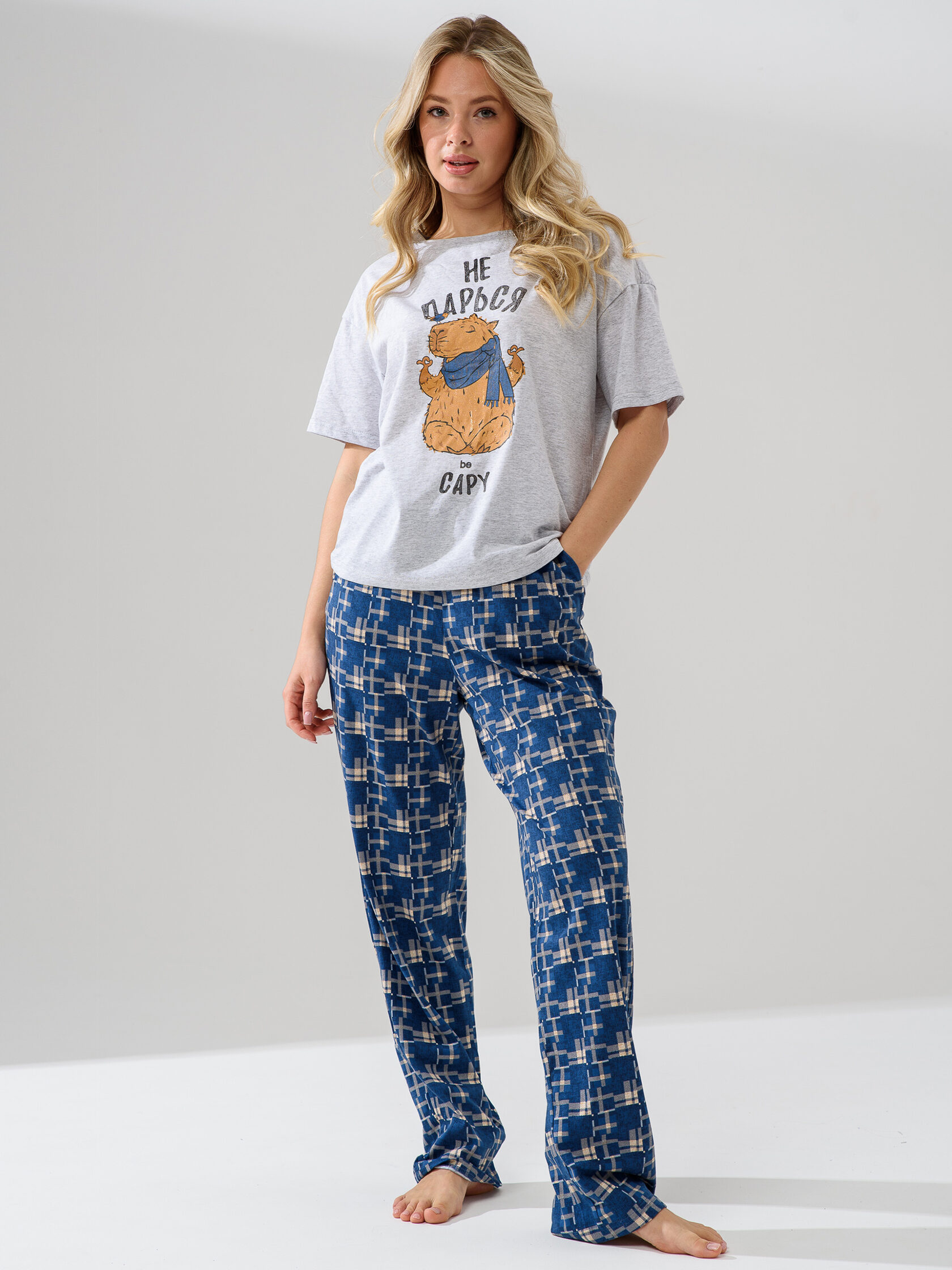 СТ. ЦЕНА 940 Р./ Пижама женская