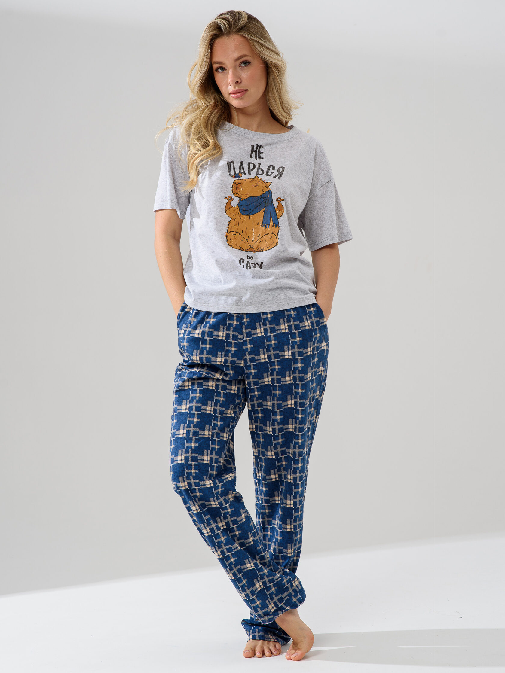 СТ. ЦЕНА 940 Р./ Пижама женская