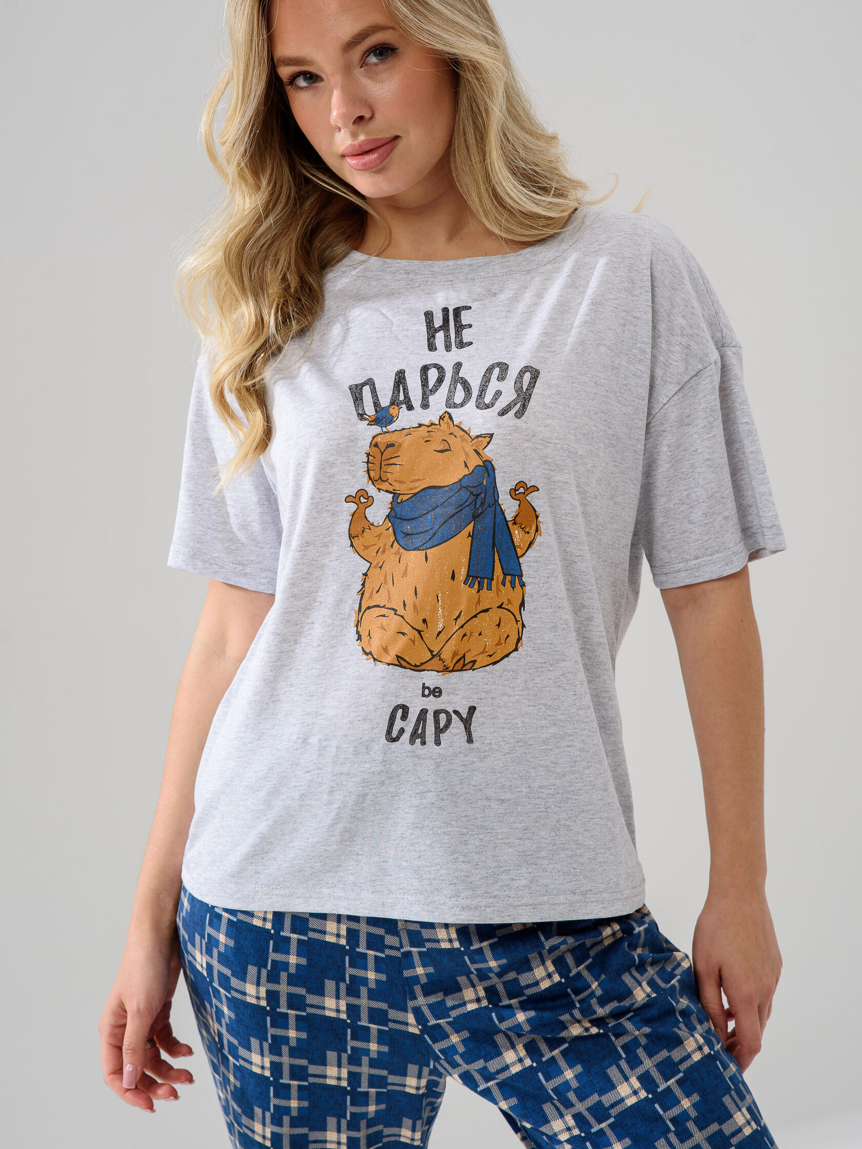 СТ. ЦЕНА 940 Р./ Пижама женская