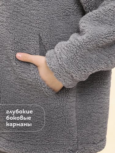 ст. цена2478руб.! #468966 Куртка