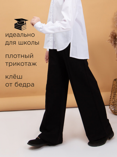 #326310 Брюки