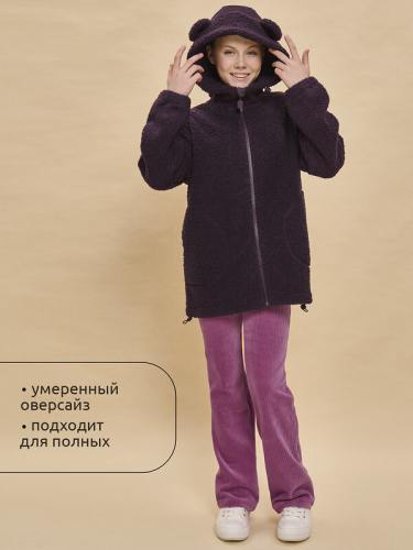 ст. цена2059руб.! #472619 Куртка