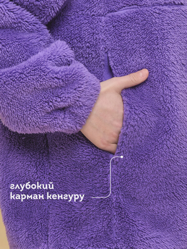 ст. цена2123руб.! #468979 Куртка
