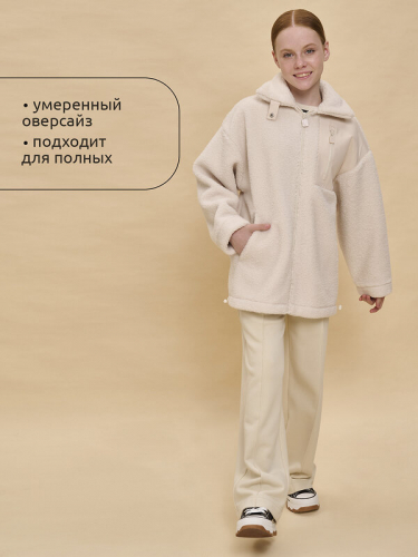 ст. цена2478руб.! #468968 Куртка