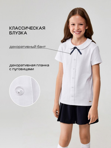 #449712 Блузка