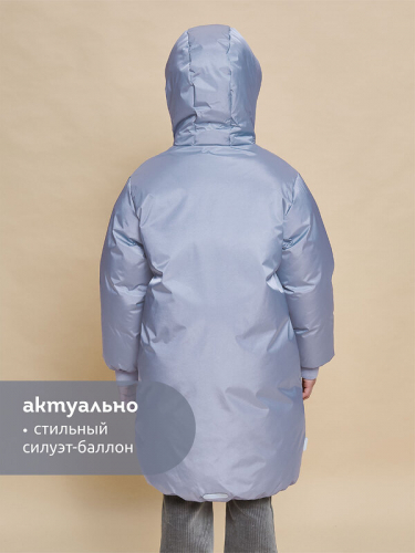 ст. цена4300руб.! #468215 Пальто