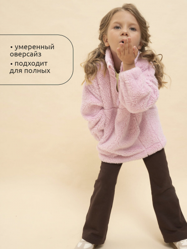 ст. цена2123руб.! #468978 Куртка