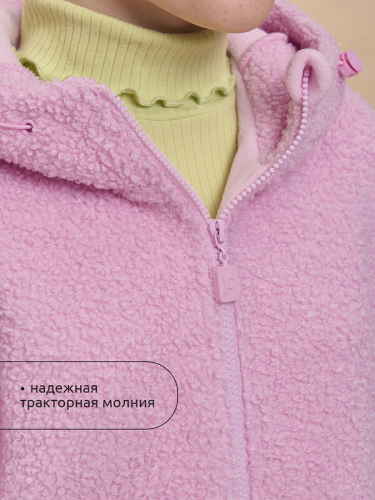 ст. цена2059руб.! #472618 Куртка