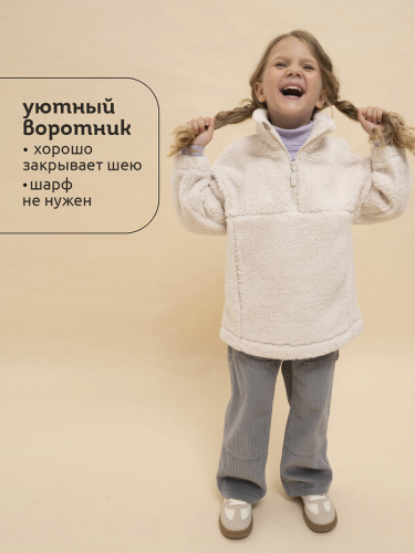 ст. цена2123руб.! #468975 Куртка