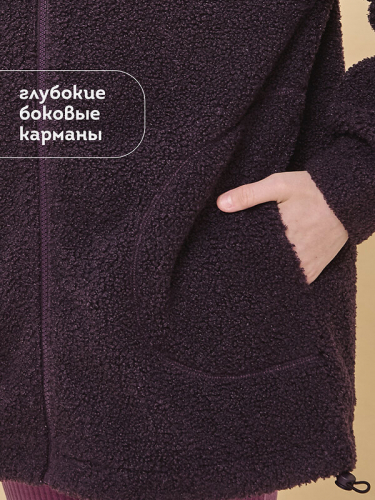 ст. цена2059руб.! #472619 Куртка