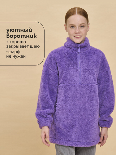 ст. цена2123руб.! #468979 Куртка