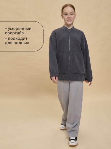 ст. цена1697руб.! #476280 Куртка