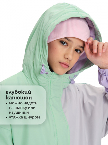 ст. цена3337руб.! #526103 Ветровка