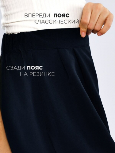 #492106 Брюки