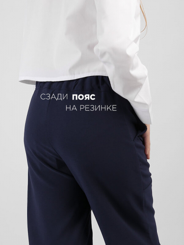 #488554 Брюки