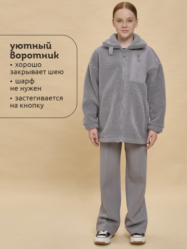 ст. цена2478руб.! #468966 Куртка